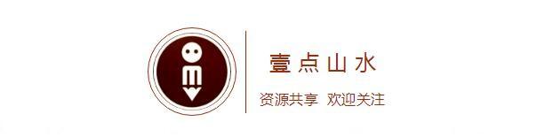 山水画基础技法山石,墨香书画轩山水画技法视频