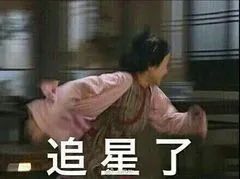 肖战粉丝必须知道的几件事,肖战粉丝格局分析