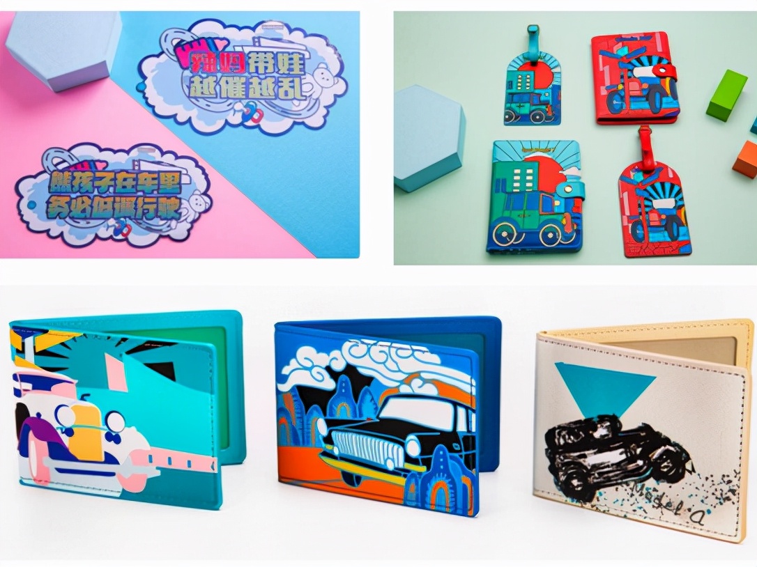 北京旅游商品大赛,北京礼品展2021文化用品