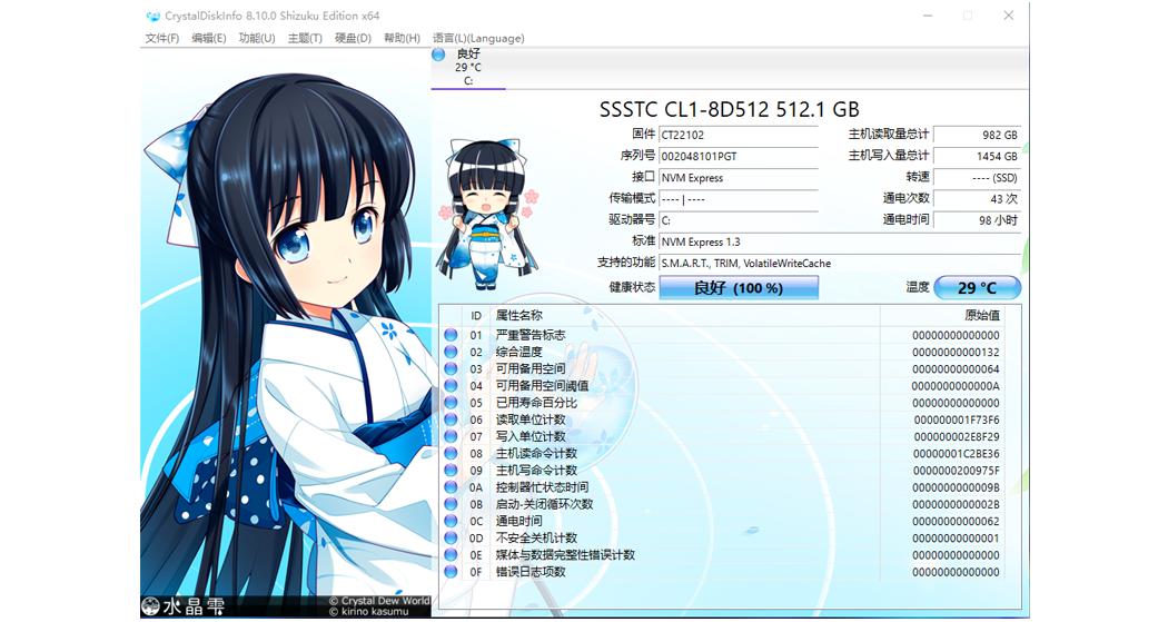 rtx3070显卡游戏,rtx3070游戏本满血版