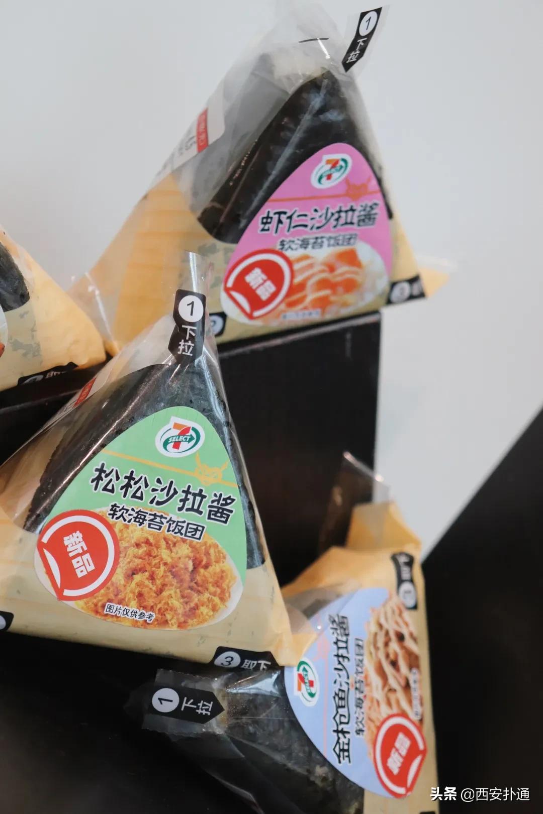 711饭团加热好吃还是不加热,711饭团泰式辣肉好吃吗