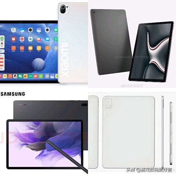 华为平板matepadpro和matepad11,华为matepad11和ipad哪个好