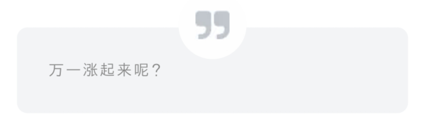 理财小白不得不学的两大赚钱招式,新手从零开始理财的四个步骤