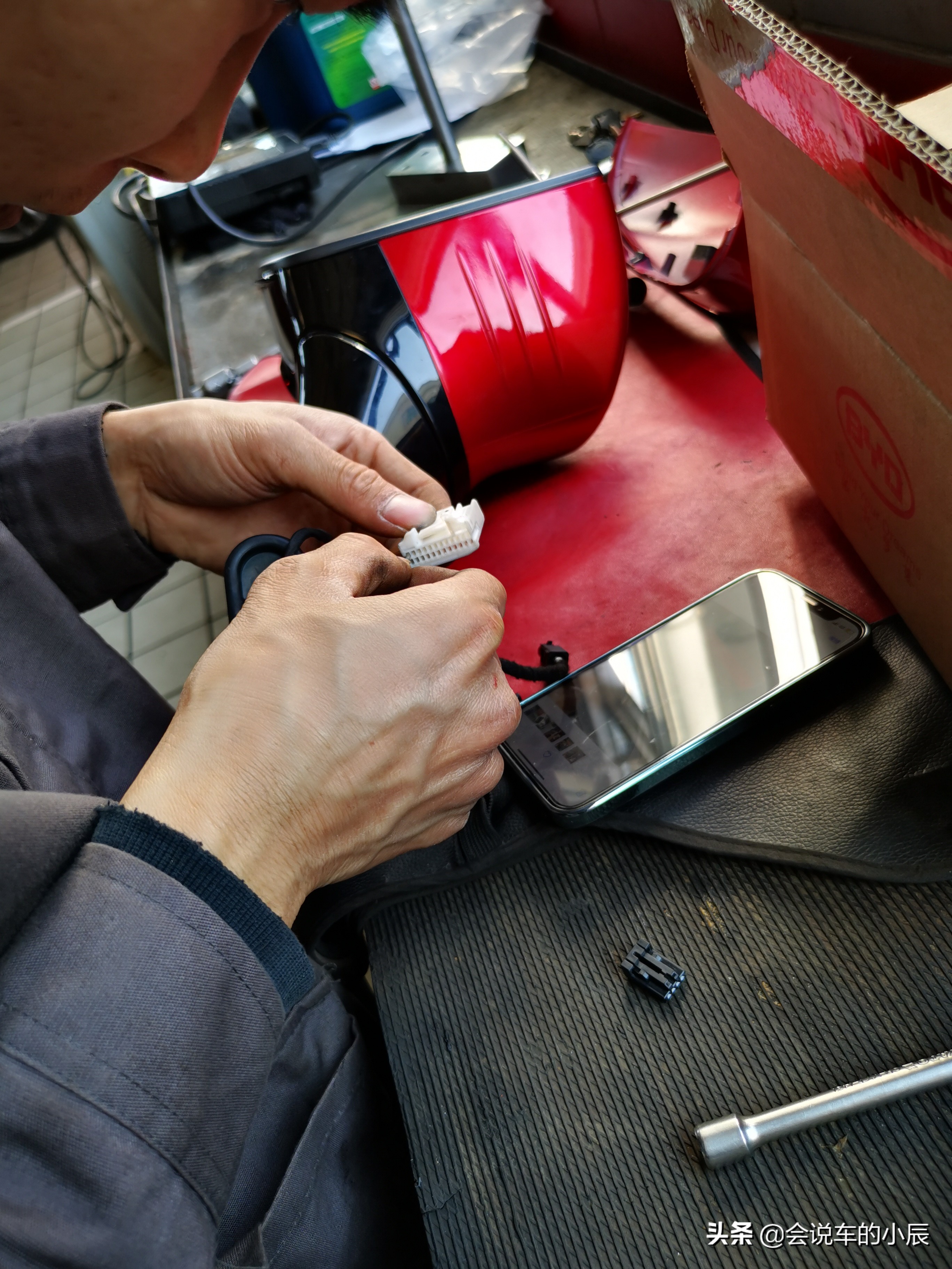 唐ev车钥匙功能解读,22款唐ev车内nfc感应