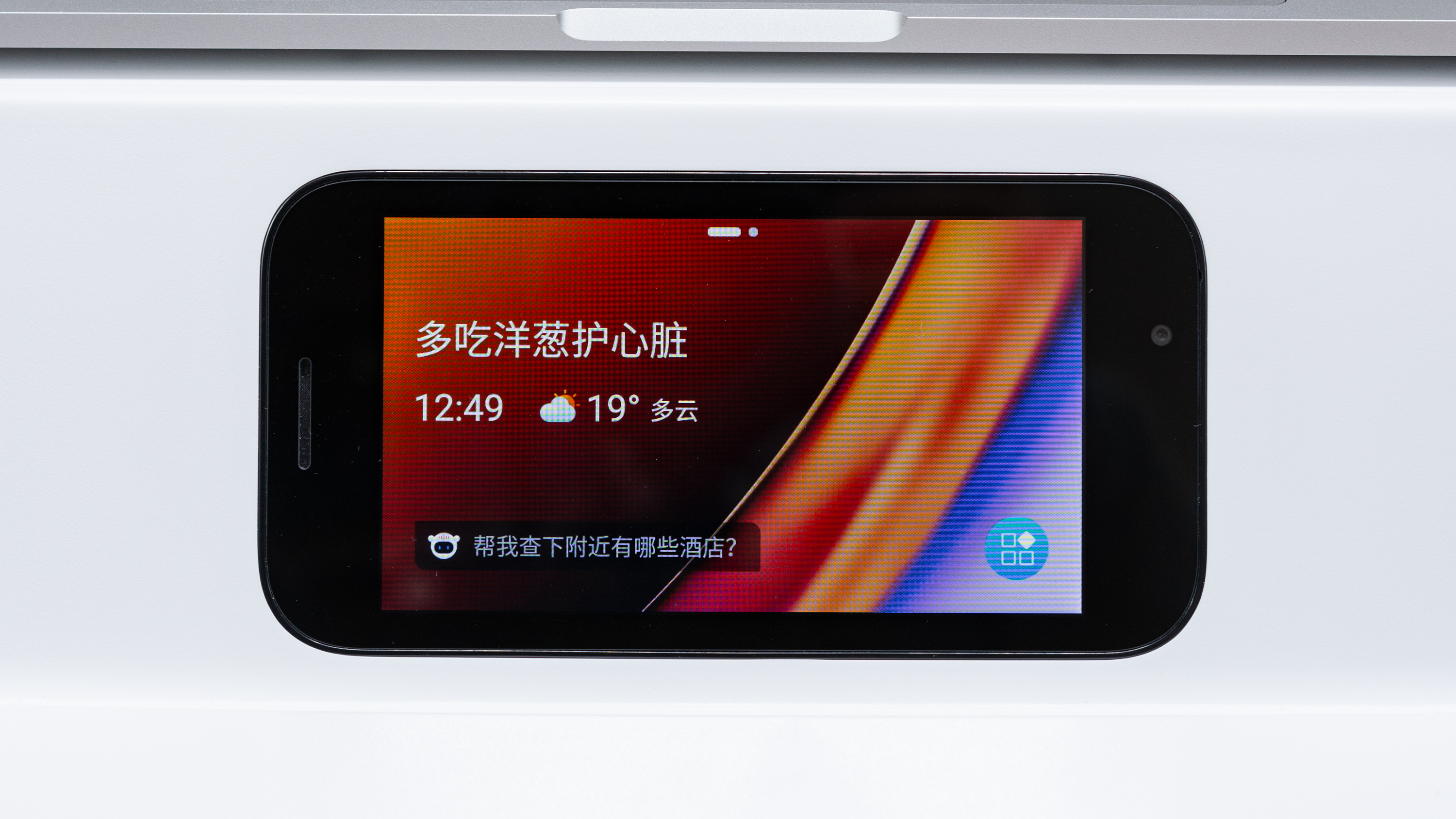 打造理想的居家办公环境：乐歌升降桌/台+明基灯具晒单