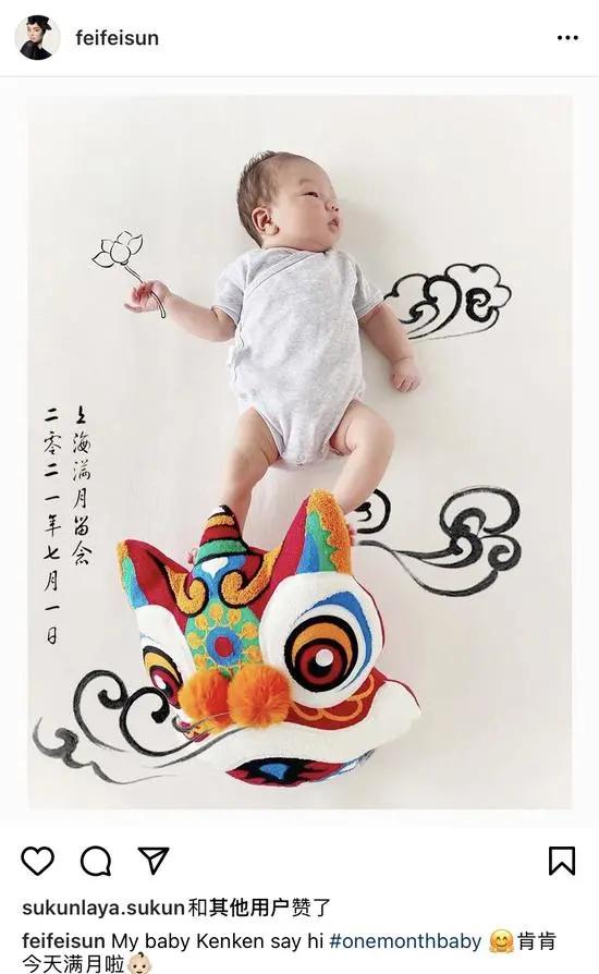 突然官宣怀孕,突然宣布怀二胎