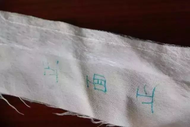 真丝手工卷边教程,真丝0.3卷下摆的卷边技巧