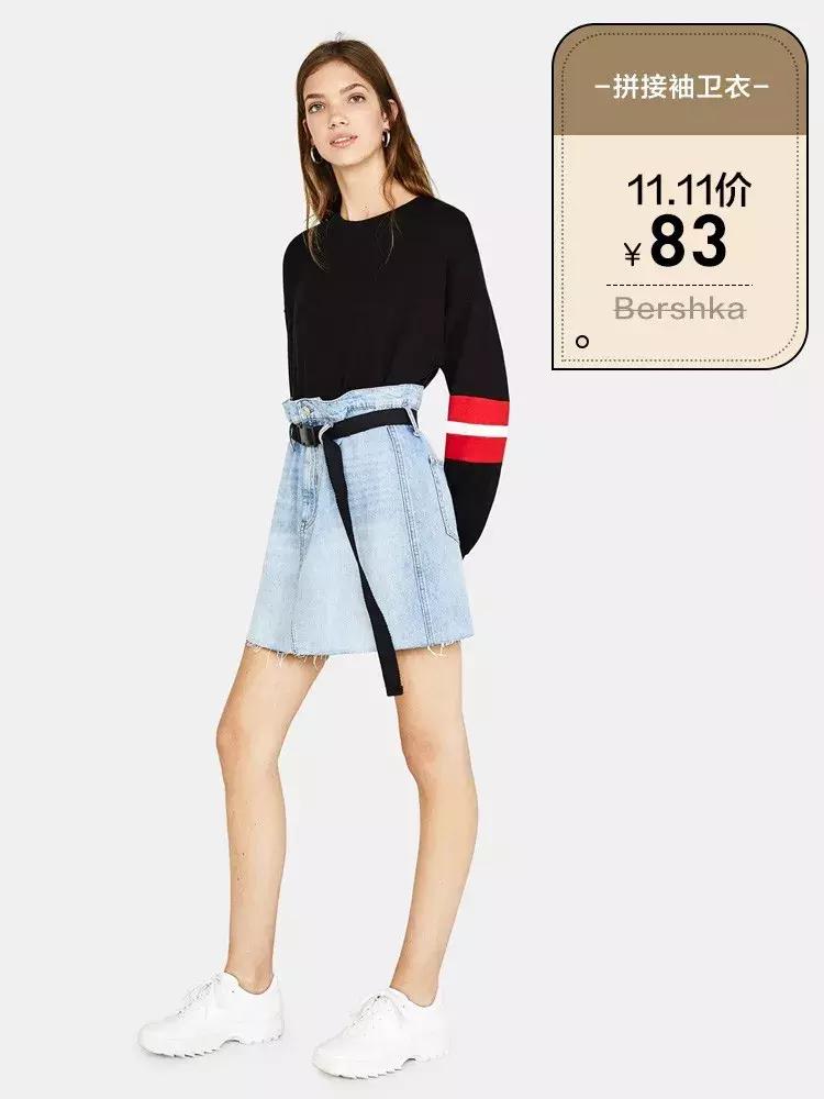 11.11购物攻略,11.11网购攻略