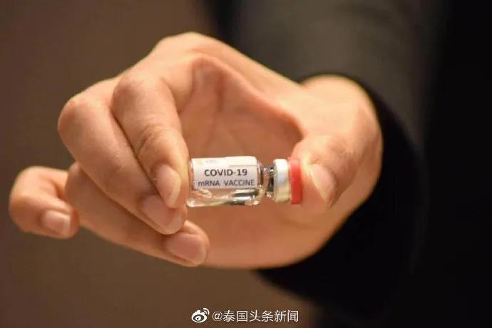 泰国接种新冠疫苗免费吗,泰国打的什么新冠疫苗
