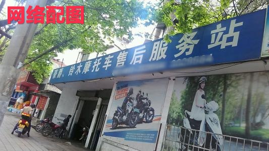 豪爵售后坑不坑,豪爵车售后标准