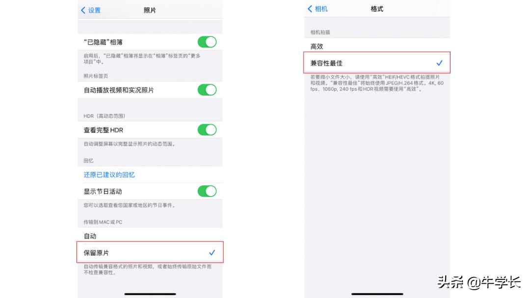iphone照片怎样导入ipad,iphone12如何快速将照片导入电脑