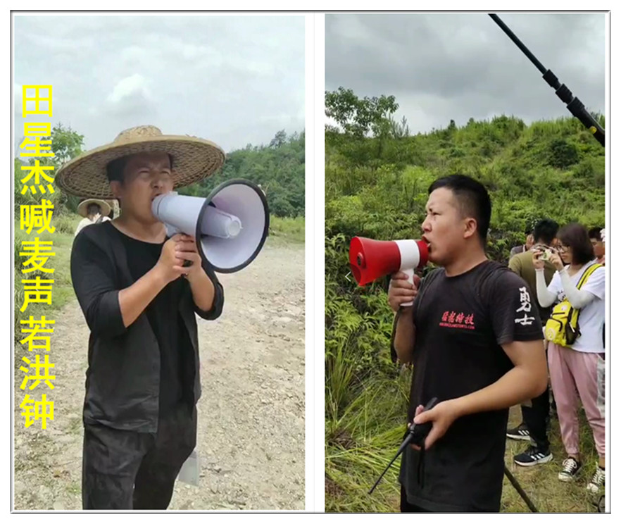 田星杰武术造型,田星杰的作品
