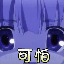 打老公骂儿子,打老公骂孩子