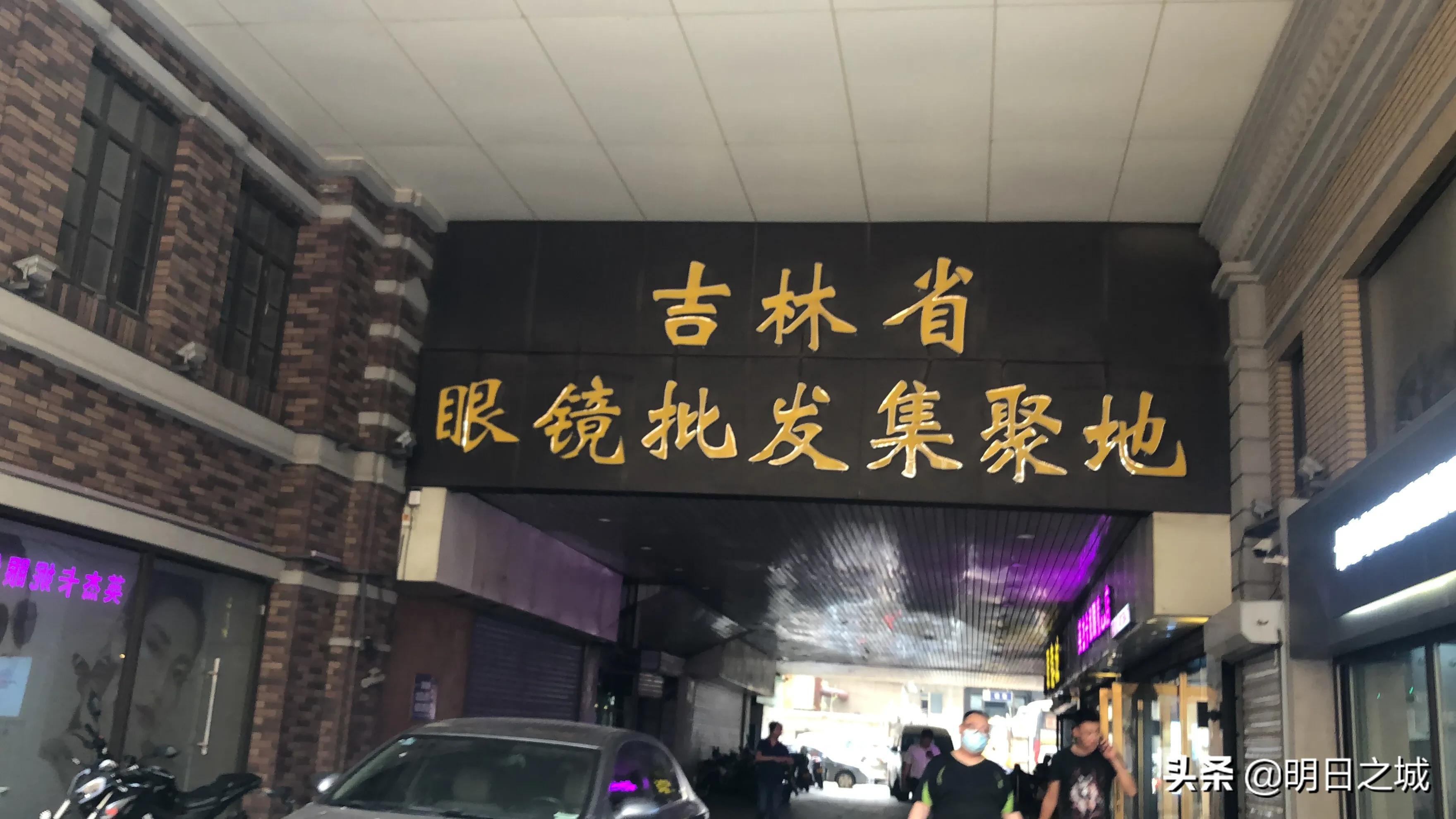 闀挎槬杩欐潯鐧惧勾鑰佽闊靛懗鍗佽冻,闀挎槬鏂颁含鍘嗗彶琛楀尯