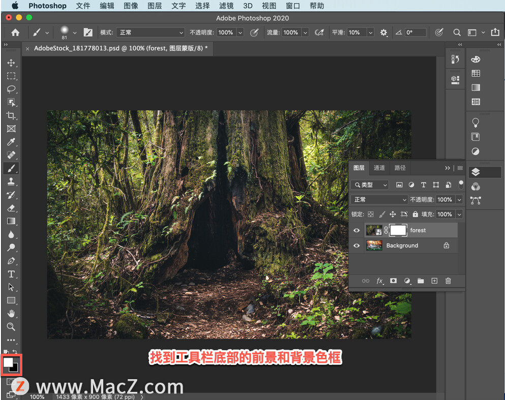ps怎么结合图层蒙版制作动图,ps如何用蒙版提亮局部
