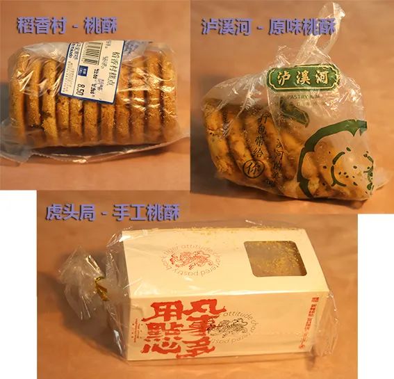 喝完3杯茶颜悦色，我还没排上这家长沙“新网红”