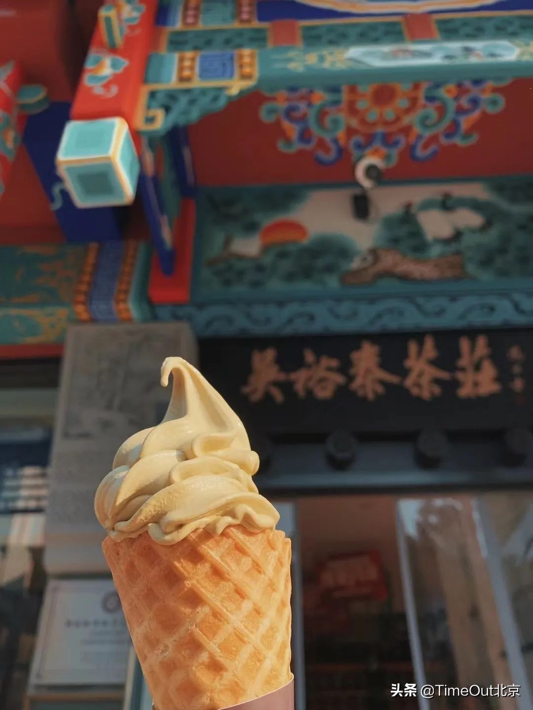 实现冷饮自由的一天,实现夏日冷饮自由