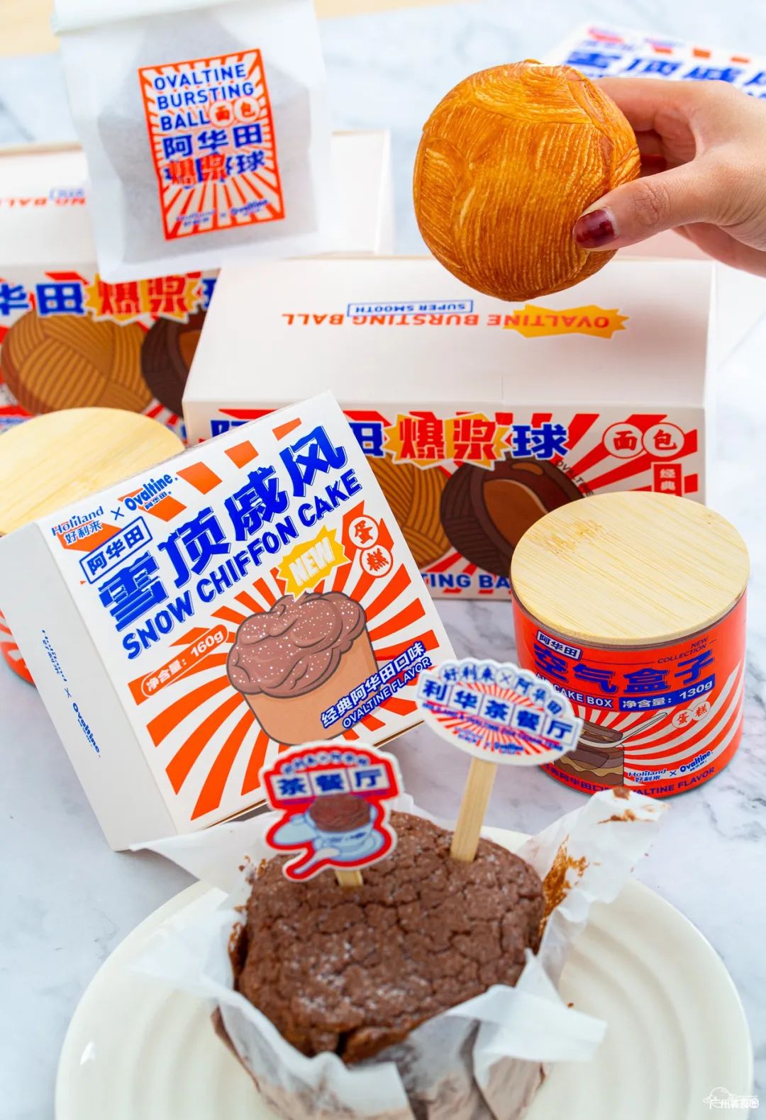 奈雪奶瓶,奈雪6.1奶瓶测评