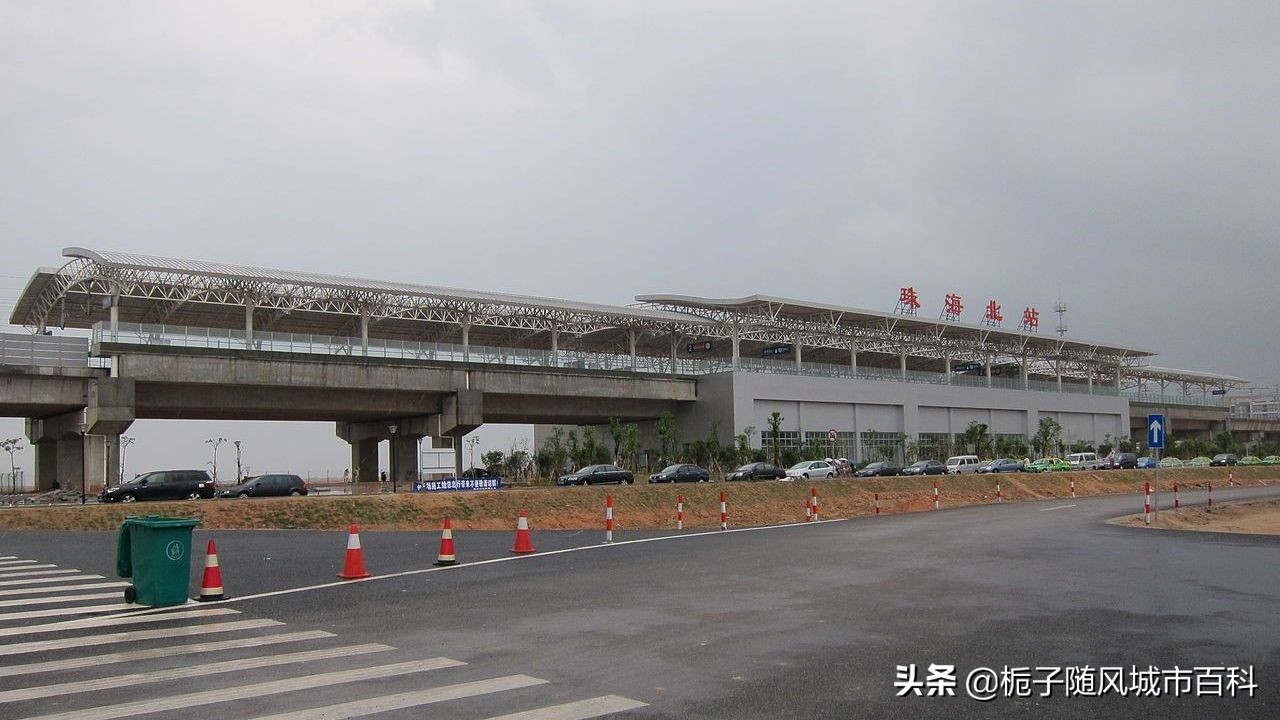 珠海市主要的七座火车站一览