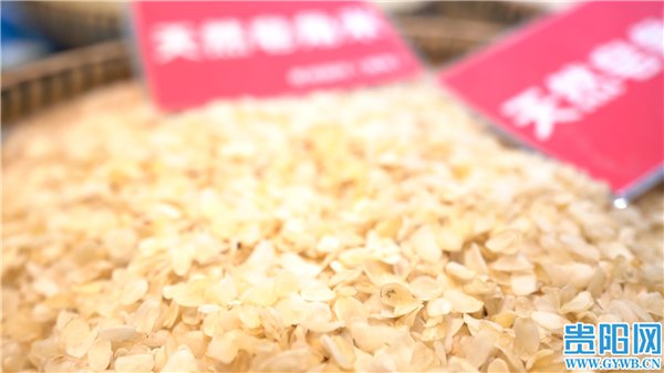 贵阳农交会有哪些可买的,上万种农产品将亮相贵阳农交会