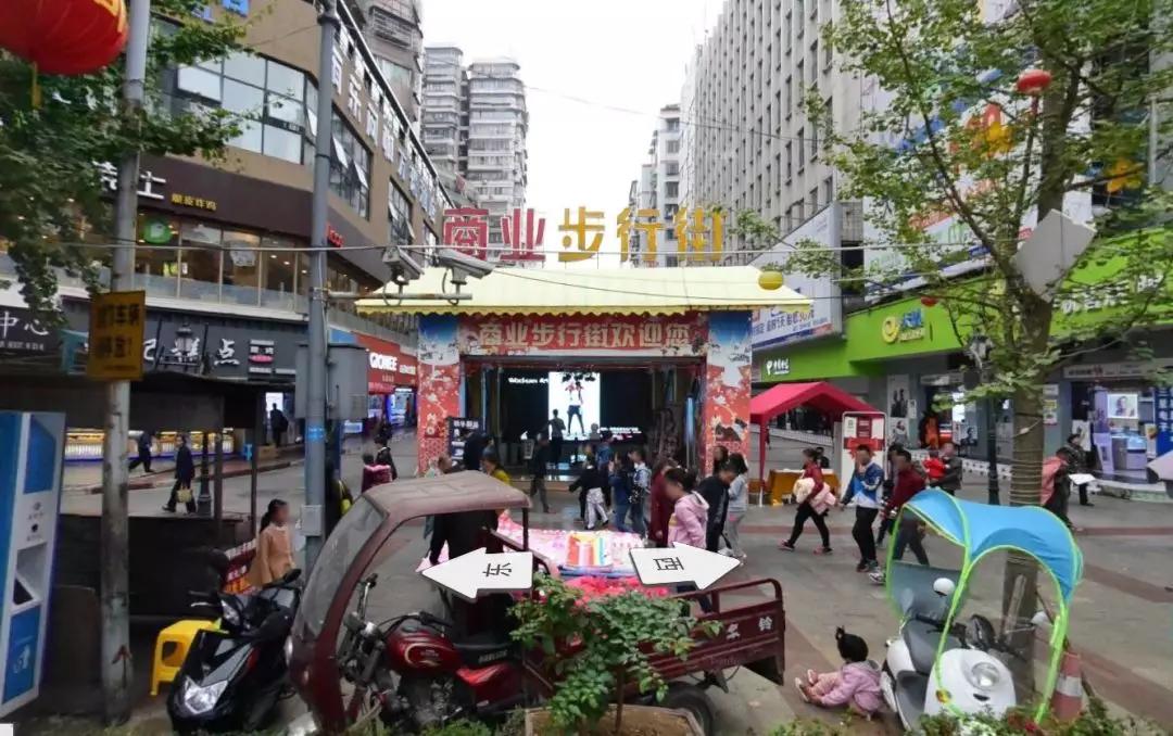 贵州都匀最新改造,关于都匀建设文明城市的示范稿