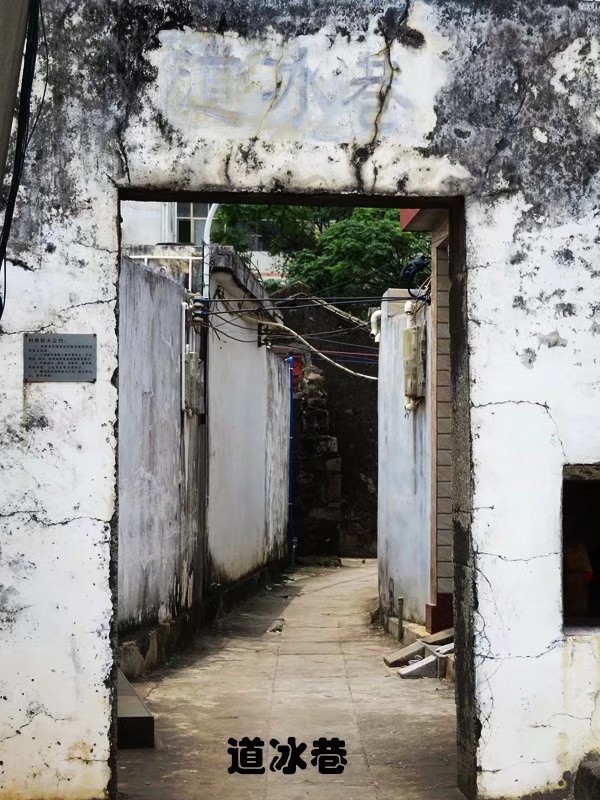 海口最美古村落,海南千年古村旅游