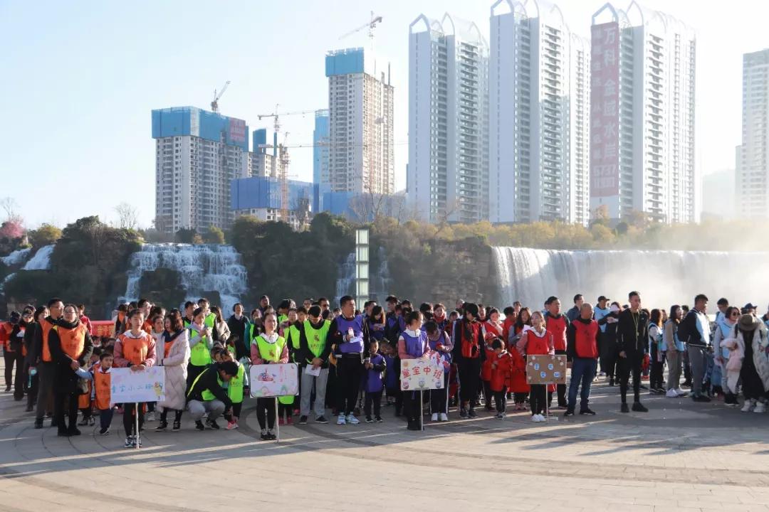 迎新活动幼儿园运动会,辞旧迎新幼儿园亲子运动会方案