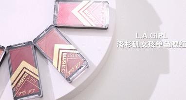 油管百万粉网红仇仇干货，秋冬蜂蜜焦糖橘系日妆教程