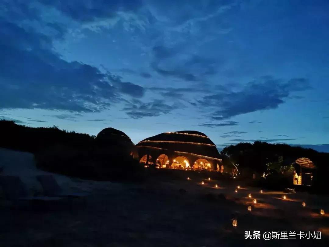 鏂噷鍏板崱缃楄幈澶忔湹,缃楄幈澶忔湹闇嶉】鑻卞紡鑼跺洯