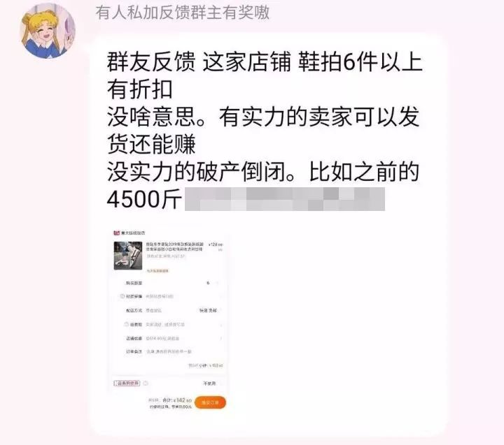 路人a到底怎么样了,路人a事件还原