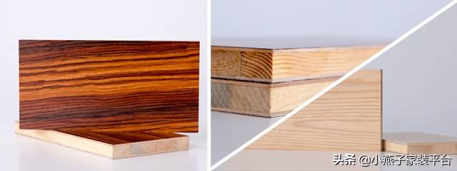 多层板刨花板密度板区别,板材排名多层板