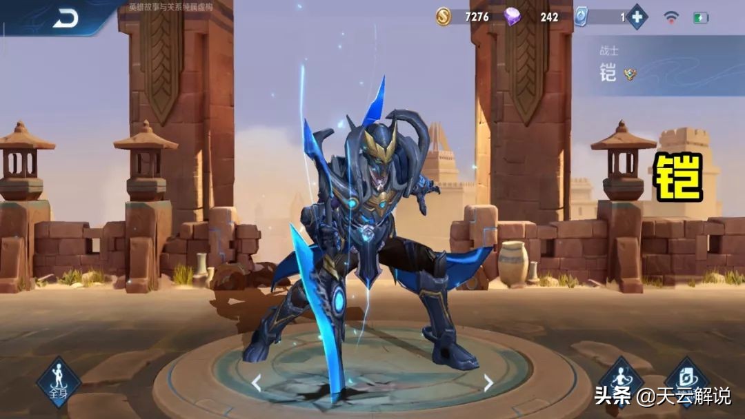 夏侯惇怎么对线孙悟空,对面选夏侯惇拿什么打最好