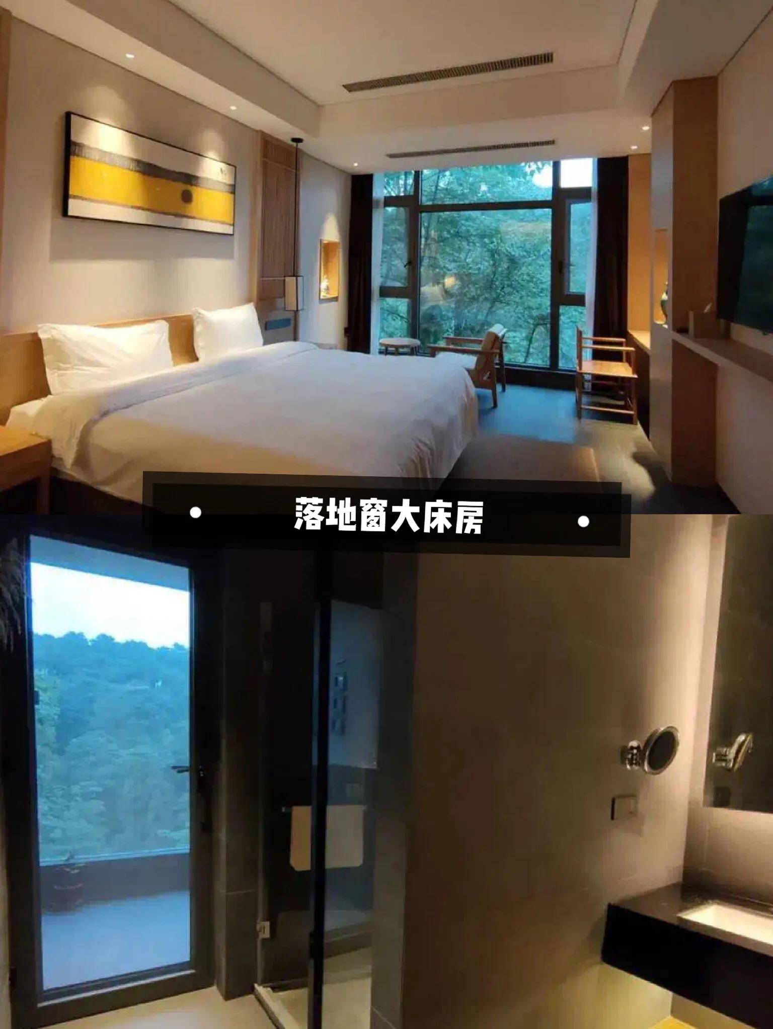 南宁名都山居,南宁山居酒店