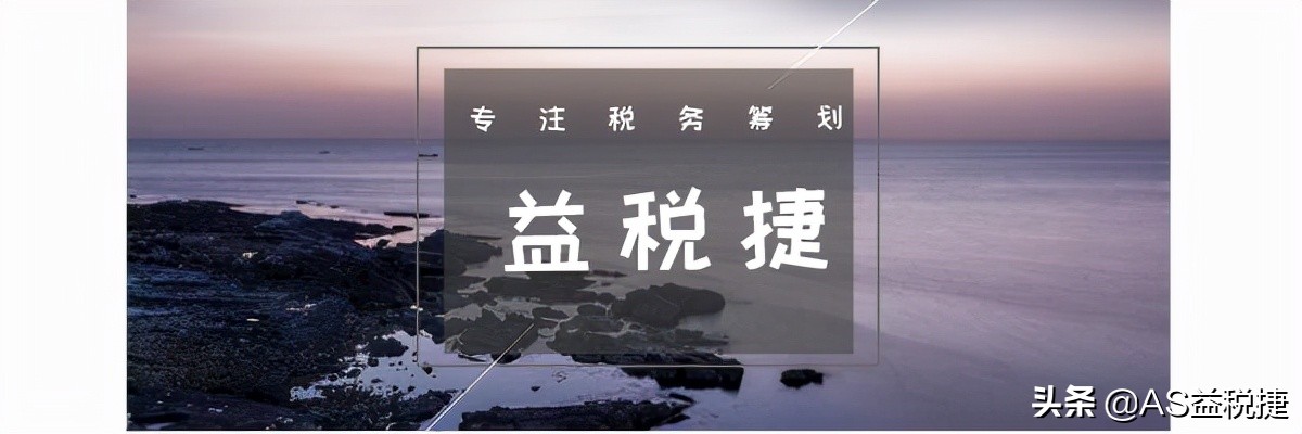 计提的工会经费可以税前扣除吗,哪些期间费用可以税前扣除