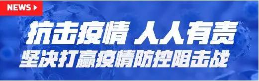 需求旺盛行业,16个新职业诞生需求迫切前途光明