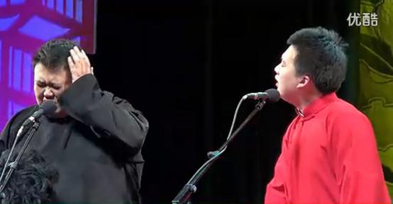 德云社武坠子表演,德云社武坠子完整版