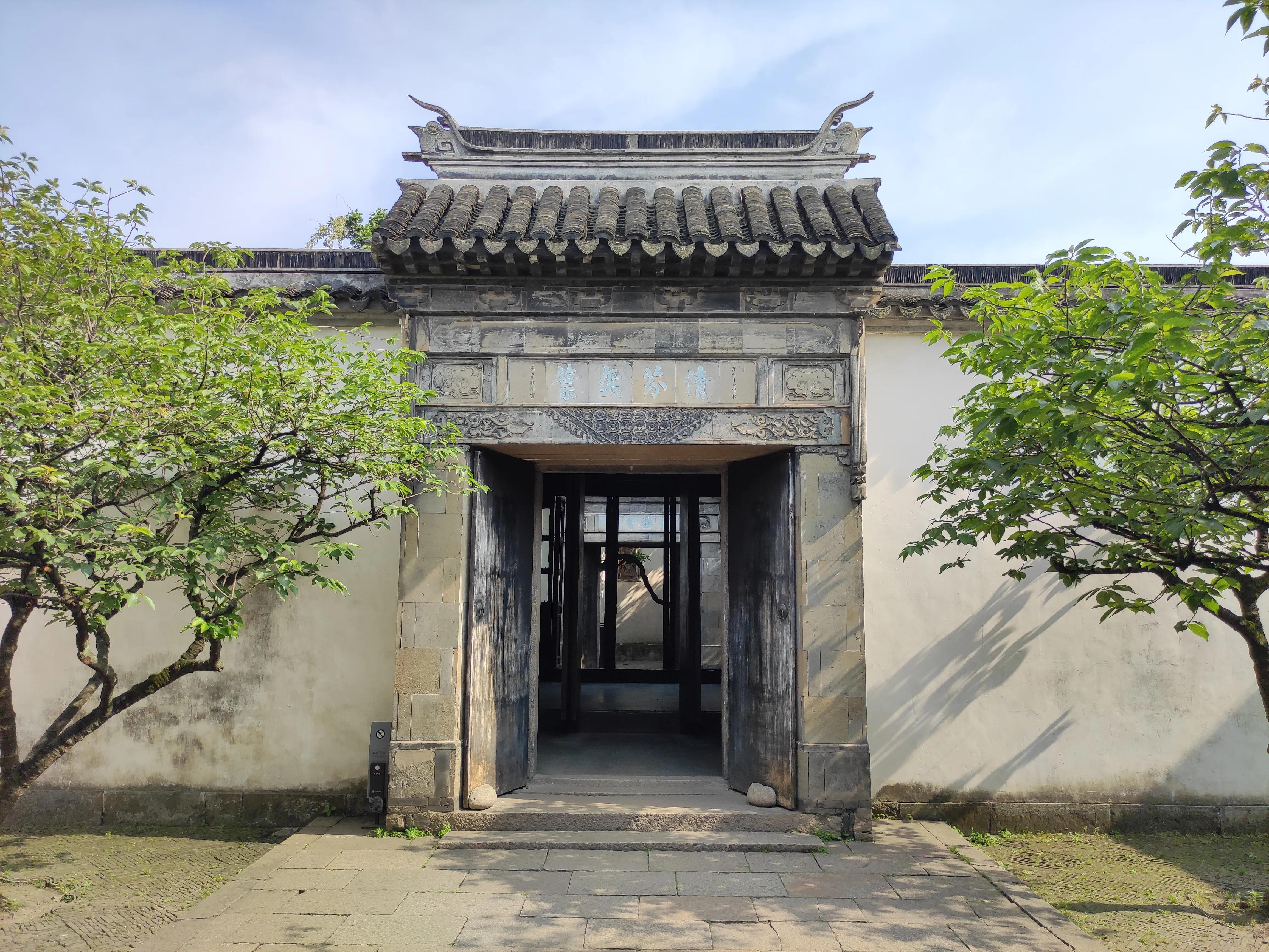 苏州园林拙政园详细简介,苏州园林拙政园别墅