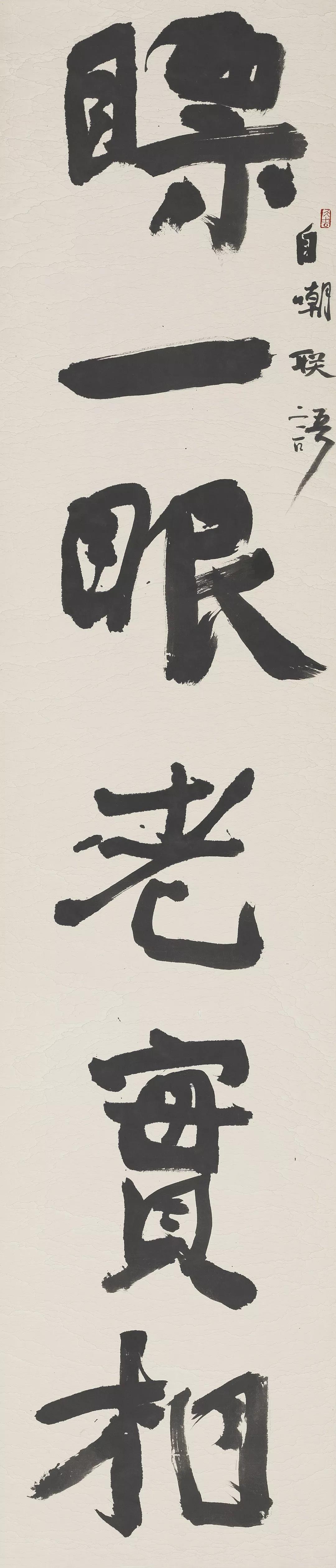 陈刚专访|这个临创转换小妙招，你知道吗？