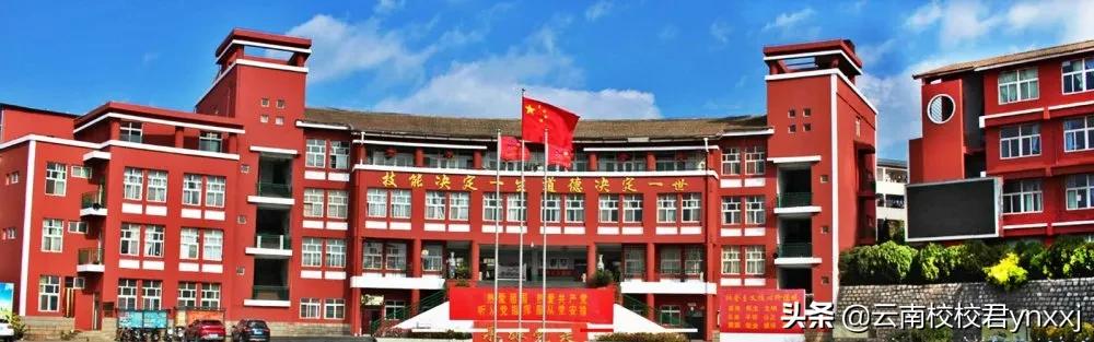 云南新兴职业学院云计算(飞机维修)专业怎么样?