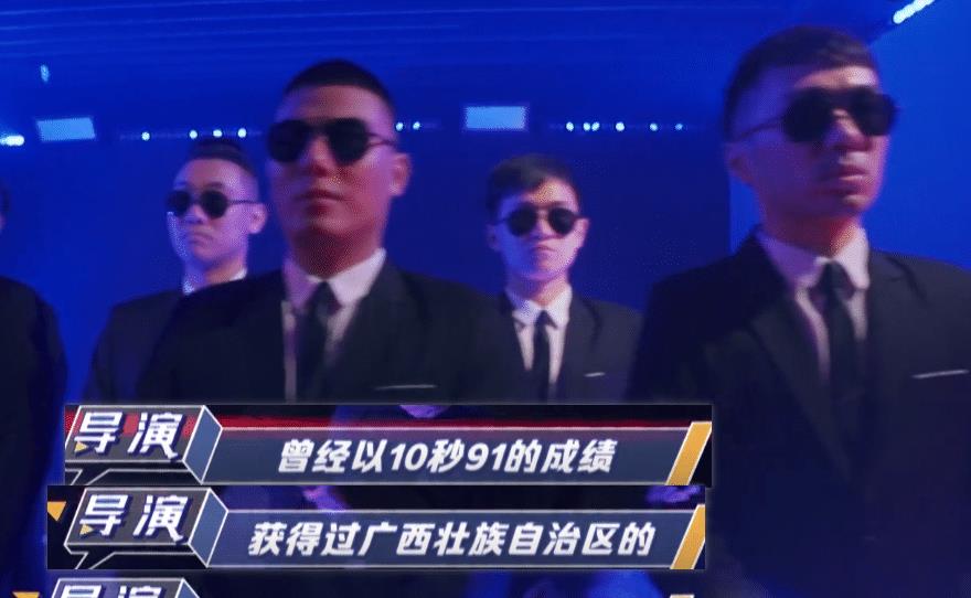 小猎豹郑恺躲避大黑球,郑恺被称为小猎豹的原因