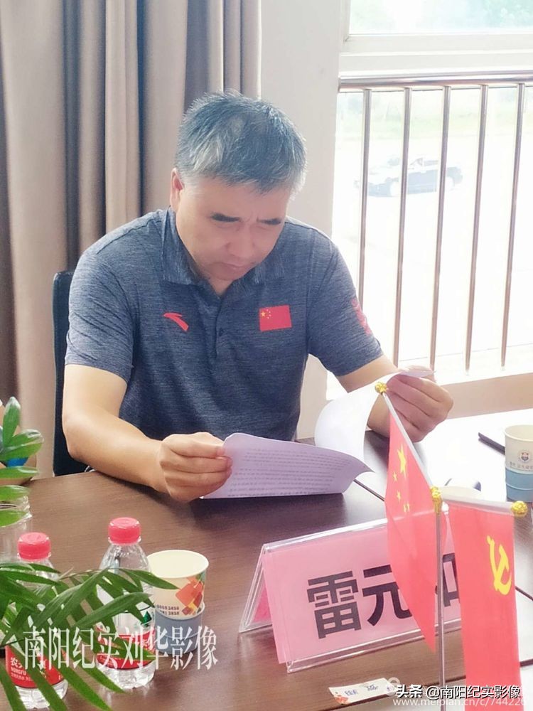 南阳足球开幕式,校园足球高峰论坛