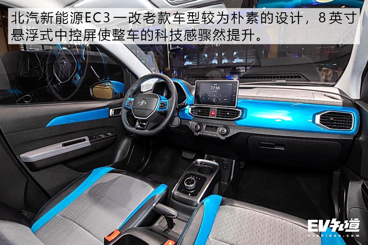 新能源电动微型车大比拼,微型电动车哪一款最值得买