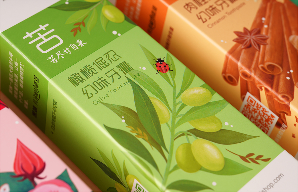 怎么辨别黑妹牙膏的真假,黑妹牙膏早期视频