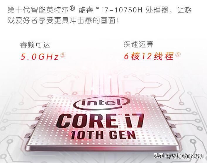 惠普暗影精灵6air掉帧,惠普暗影6air