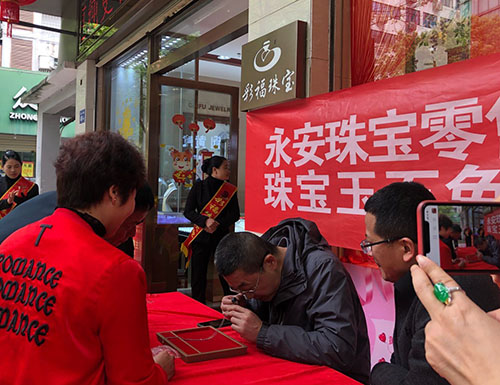 福建三明市造假银元,福建永安涉诈名单