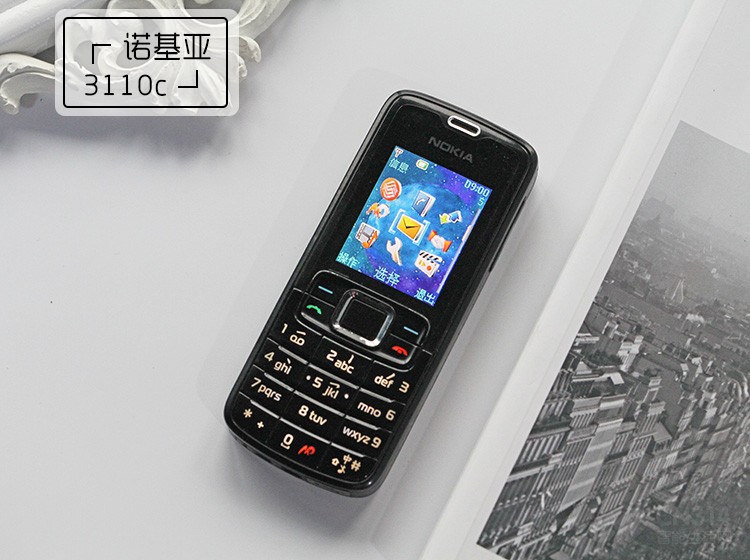 诺基亚手机3系大全,最新诺基亚3