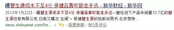 史玉柱从亿万负债赚13亿仅用一招,史玉柱靠什么还完万亿债务