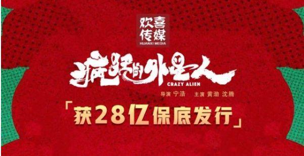 这年头，喜剧演员快走光了