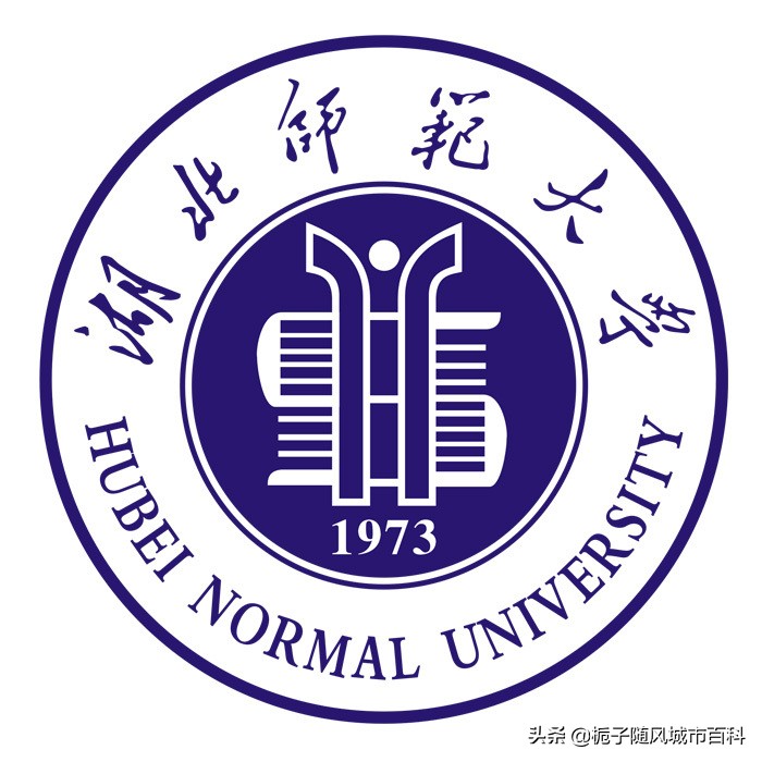 黄石市的四所大学一览