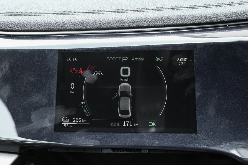 秦plusdm-i金融政策解读,比亚迪秦plusdmi真实用车反馈